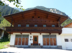 Отель Chalet Walchenhof, Майрхофен